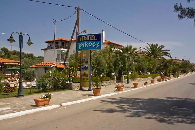Pyrgos Hotel Uranupoli